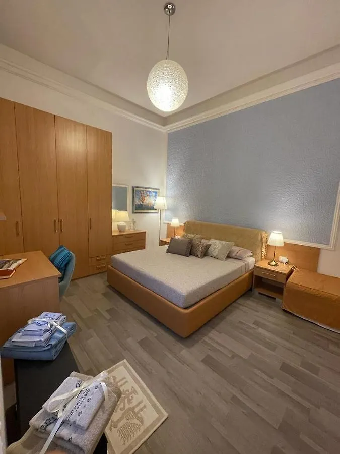 Appartamento I Nuraghi I Cagliari